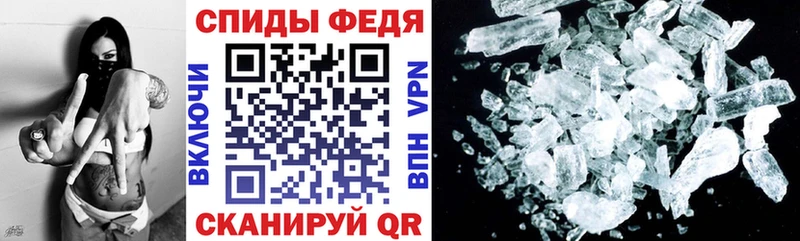 где продают наркотики  Новочебоксарск  АМФ 98% 