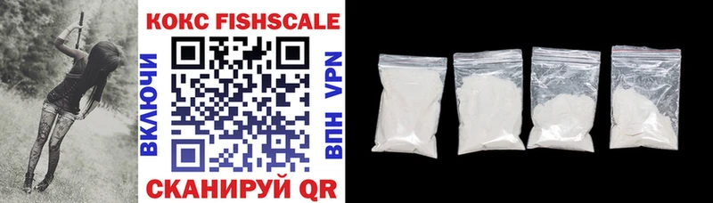 дарк нет официальный сайт  Новочебоксарск  COCAIN Эквадор  omg сайт 