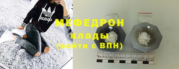 прущая мука Зерноград