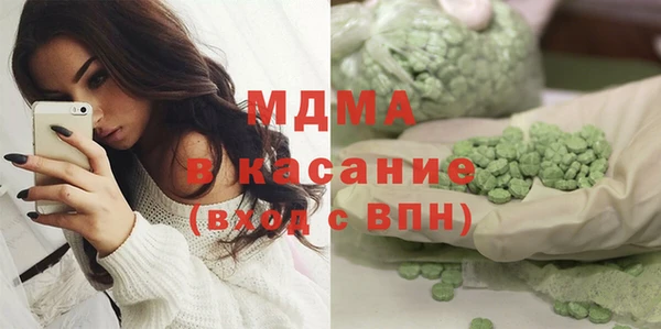 не бодяженный Заволжск