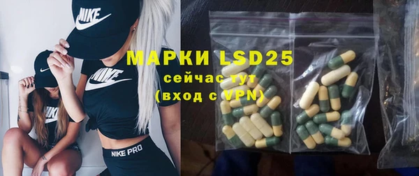 не бодяженный Заволжск