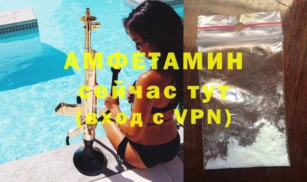 а пвп мука Заводоуковск