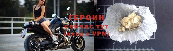 а пвп мука Заводоуковск