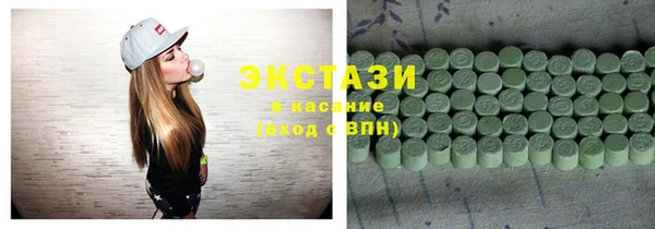 не бодяженный Заволжск