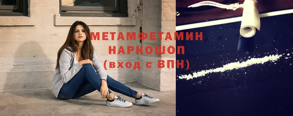 а пвп мука Заводоуковск