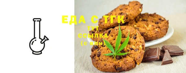 а пвп мука Заводоуковск