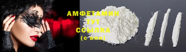 не бодяженный Заволжск