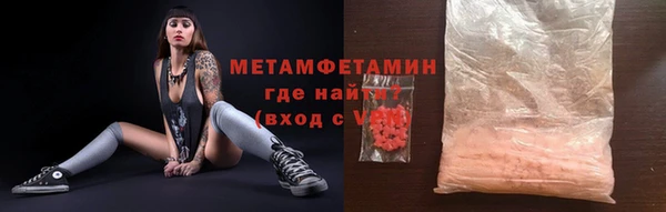 а пвп мука Заводоуковск
