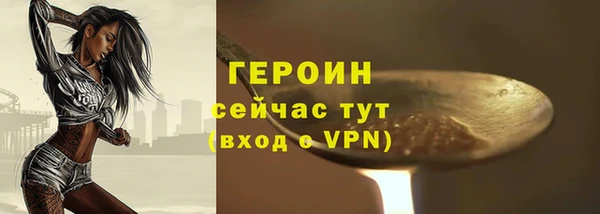 Альфа ПВП Дмитровск
