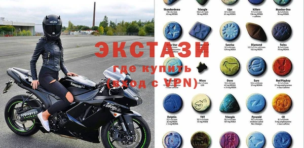 а пвп мука Заводоуковск