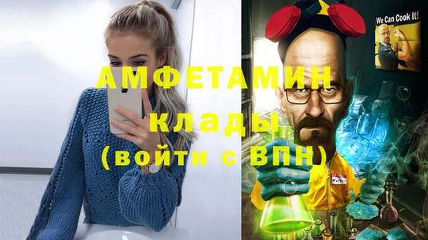 а пвп мука Заводоуковск
