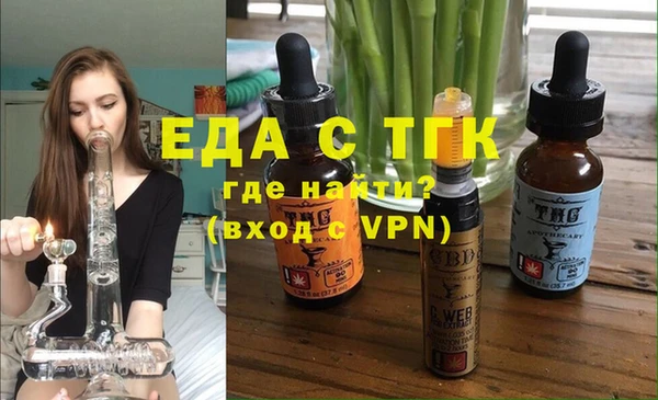 не бодяженный Заволжск