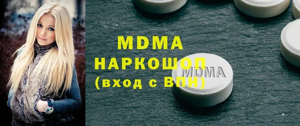 а пвп мука Заводоуковск