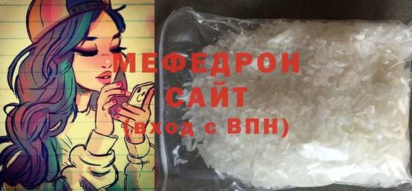 не бодяженный Заволжск