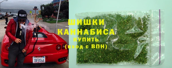 а пвп мука Заводоуковск