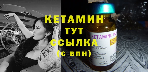 не бодяженный Заволжск