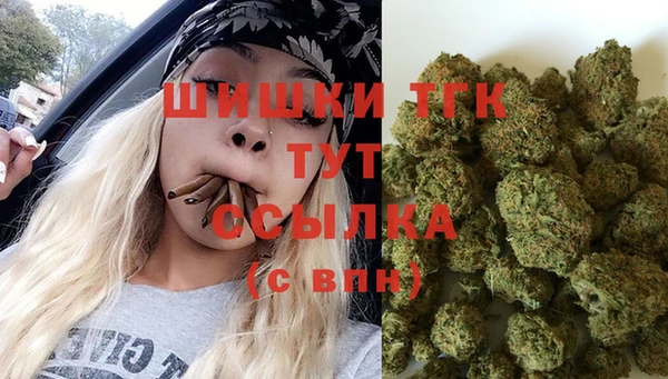 не бодяженный Заволжск