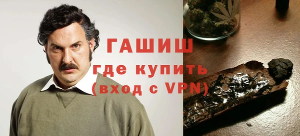 не бодяженный Заволжск