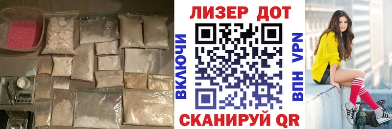 хочу наркоту  OMG ссылки  LSD-25 экстази ecstasy  Новочебоксарск 
