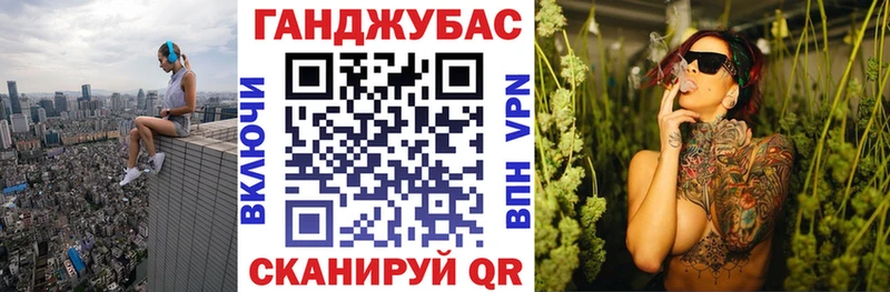 МАРИХУАНА семена Новочебоксарск